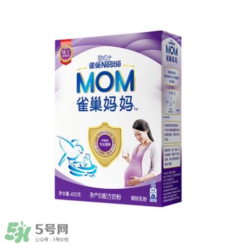 孕期要注意些什么問題？孕期要注意哪些飲食？