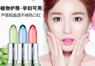 天使的誘惑口紅多少錢？天使的誘惑口紅怎么樣？
