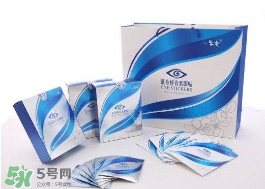 藍(lán)莓蝦青素眼貼多少錢一盒？藍(lán)莓蝦青素眼貼適合哪些人用
