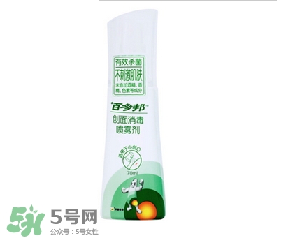 新生兒痤瘡多久會好？新生兒痤瘡能用百多邦嗎？