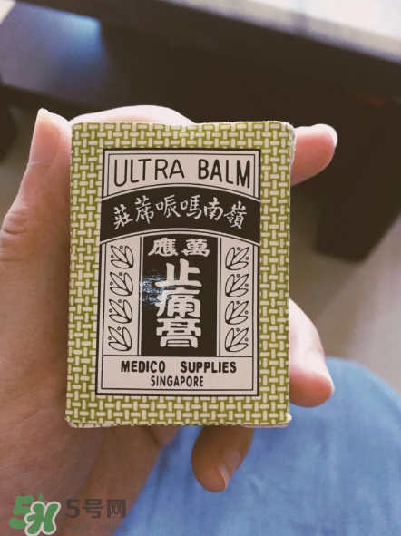 萬應(yīng)膏多少錢？萬應(yīng)膏價(jià)格介紹