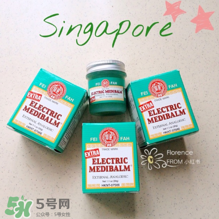 萬應(yīng)膏含激素嗎？萬應(yīng)膏成分解析