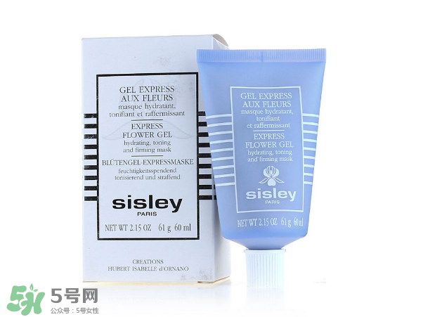 希思黎面膜怎么用？希思黎面膜使用方法