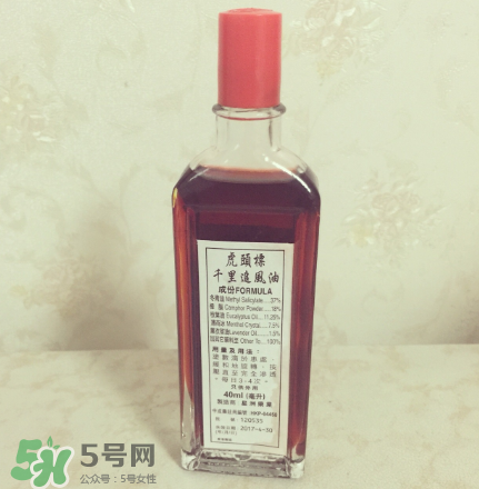 千里追風油哪個牌子好？千里追風油品牌推薦