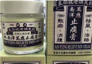 萬(wàn)應(yīng)膏多少錢(qián)？萬(wàn)應(yīng)膏價(jià)格介紹