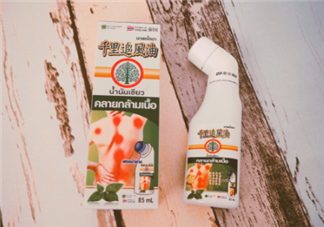 千里追風(fēng)油多少錢一瓶？千里追風(fēng)油價(jià)格介紹
