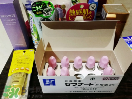 日本灰指甲藥水多少錢？日本灰指甲藥水價(jià)格介紹