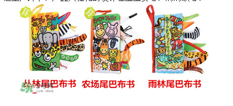 Jollybaby是哪個國家的品牌？Jollybaby是什么牌子？