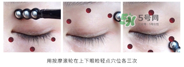 歐萊雅三珠小冰棒怎么用？歐萊雅三珠小冰棒使用方法