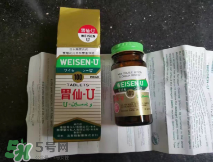 日本胃仙u的功效和作用是什么？