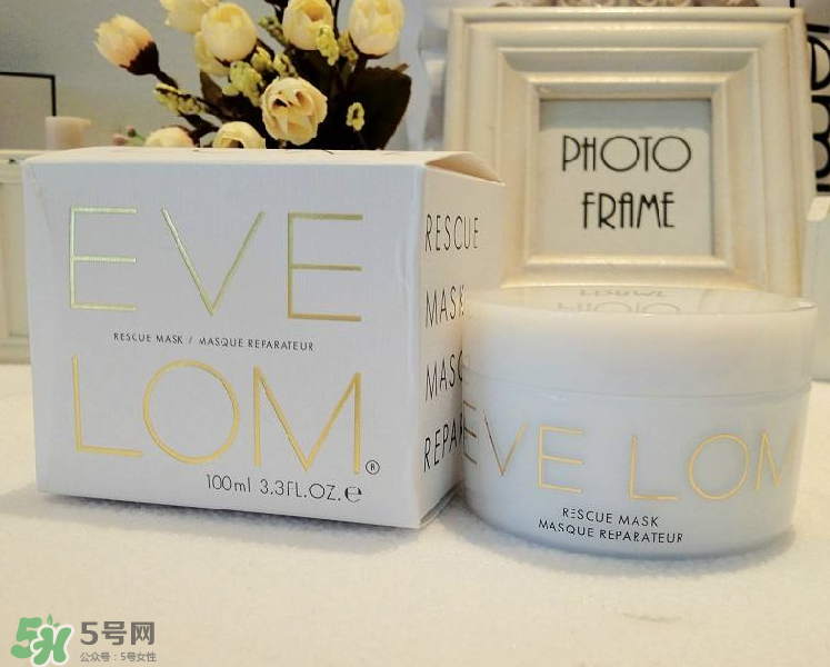 EVE LOM急救面膜哪里買便宜？EVE LOM急救面膜測(cè)評(píng)