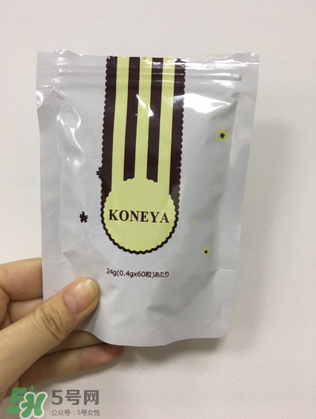 漢方減肥藥副作用是什么？