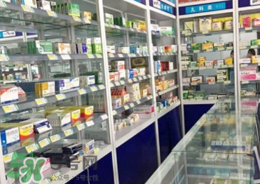 藥盒上有這10個(gè)字慎買 買那些藥要注意？