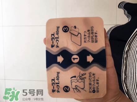 久光藥膏多少錢一盒？久光藥膏價格介紹