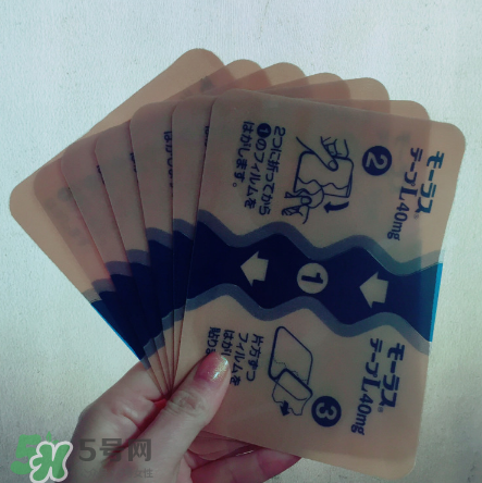 久光藥膏孕婦可以用嗎？久光藥膏使用禁忌
