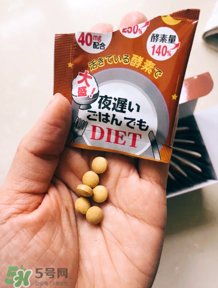 新谷夜間酵素怎么吃？新谷夜遲酵素正確吃法