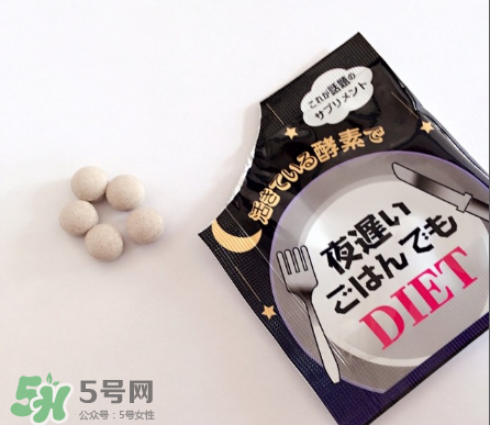 新谷夜遲酵素有效嗎？新谷夜遲酵素效果測評