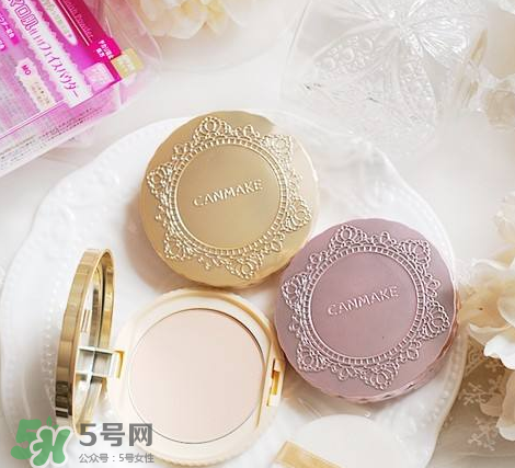 散粉粉餅定妝噴霧有什么區(qū)別？定妝產(chǎn)品推薦