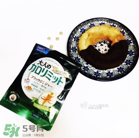熱控片怎么吃？熱控片正確服用方法