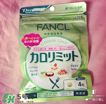 熱控片有什么作用？熱控片作用介紹