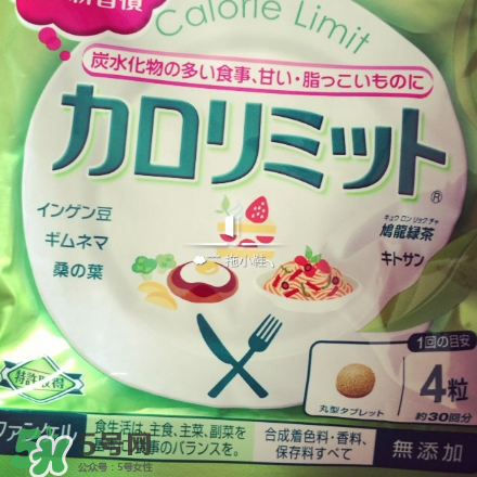 熱控片有什么作用？熱控片作用介紹