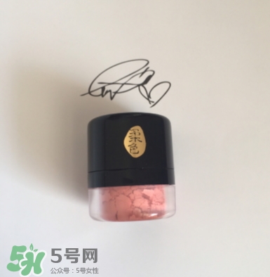 ilisya柔色彩妝怎么樣？ilisya的化妝品怎么樣