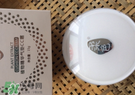 ilisya柔色是哪國的化妝品？柔色化妝品質(zhì)量怎么樣