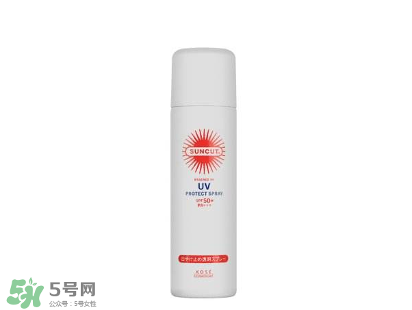防曬噴霧能帶上飛機嗎？防曬和隔離哪個先用？