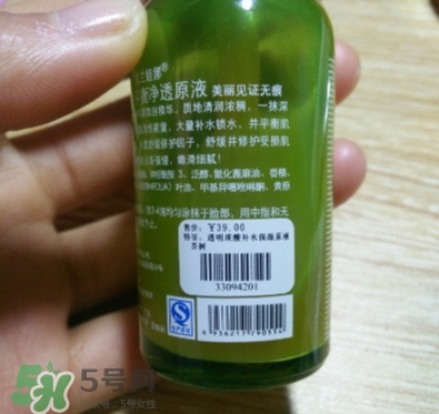 露蘭姬娜化妝品怎么樣？露蘭姬娜是哪國的