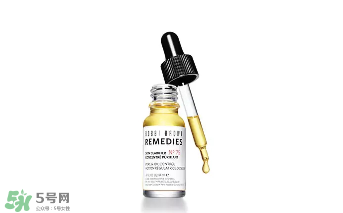Bobbi Brown75號(hào)收縮毛孔精油怎么樣？Bobbi Brown收縮毛孔精油測(cè)評(píng)