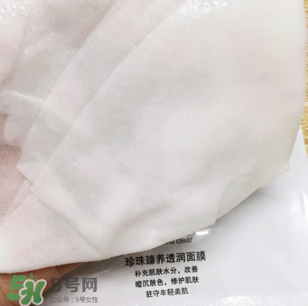 片仔癀面膜多少錢一盒？片仔癀面膜價(jià)格
