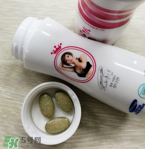 多燕瘦減肥藥效果如何？多燕瘦果凍有用嗎？