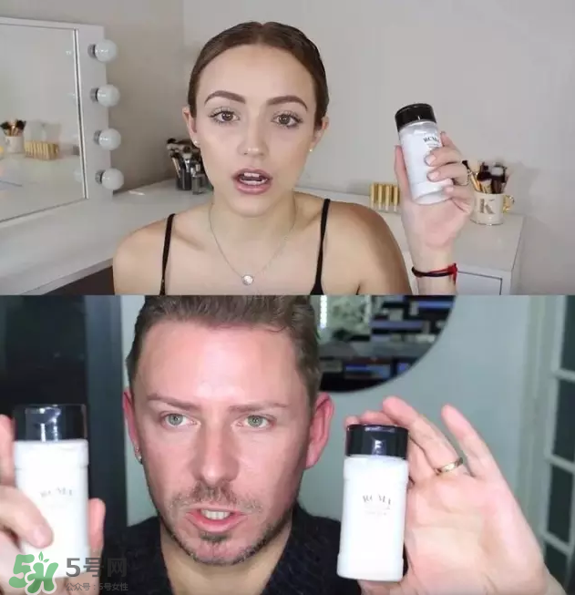 RCMA定妝散粉怎么樣？RCMA定妝散粉多少錢？