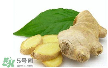 生姜可以去疤痕嗎？生姜能祛斑嗎