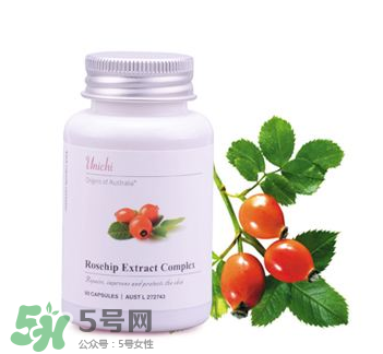 Unichi美白丸有效嗎？Unichi美白丸有作用嗎？