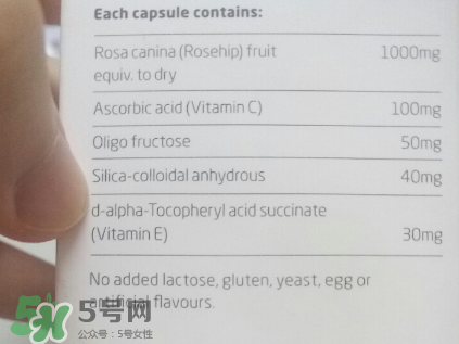 Unichi美白丸有副作用嗎？Unichi美白丸副作用有哪些？