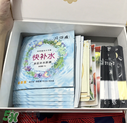 片仔癀面膜有激素嗎？片仔癀面膜成分解析