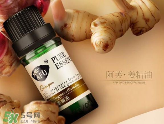 阿芙是哪個國家的品牌？阿芙屬于哪個檔次？