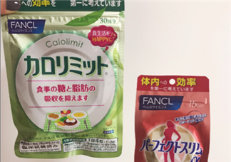 熱控片怎么吃？熱控片正確服用方法
