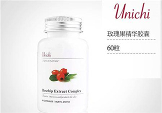 Unichi美白丸有副作用嗎？Unichi美白丸副作用有哪些？