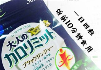 熱控片有什么作用？熱控片作用介紹