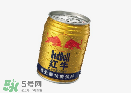 生孩子時可以喝紅牛嗎？生產(chǎn)時喝紅牛有用嗎？