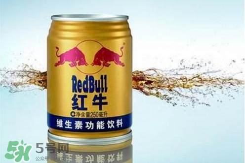 生孩子時可以喝紅牛嗎？生產(chǎn)時喝紅牛有用嗎？