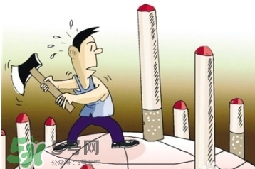 戒煙多久可以要孩子？戒煙多久才算成功？