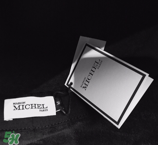 maison michel是什么牌子？maison michel是什么檔次？