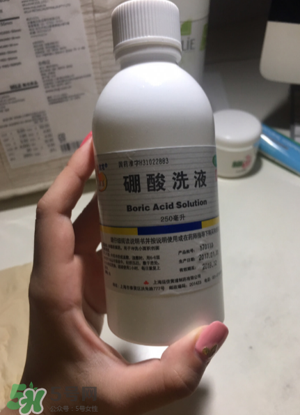 硼酸洗液的功效與作用是什么？