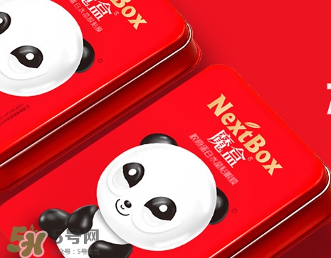 魔盒熊貓眼貼好用嗎？魔盒眼貼膜好用嗎