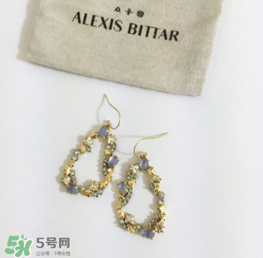 alexis bittar什么價位？alexis bittar價格一般是多少？