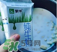 抹茶紅豆月餅好吃嗎？低熱量抹茶紅豆月餅做法