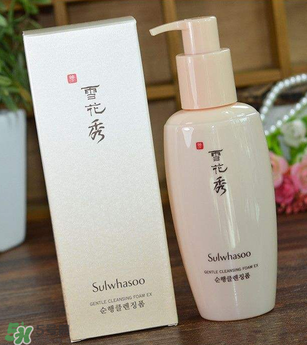 雪花秀洗面奶適合什么皮膚？